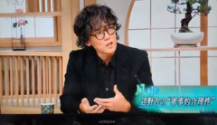 【動画】生放送のサンモニ、斎藤幸平からガチ説教を喰らいスタジオ凍りつく放送事故ｗｗｗｗｗｗ