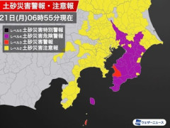 気象庁｢千葉県内広域にレベル4大雨･土砂災害危険警報｣ 台風25号接近でさらに雨量増加見通し