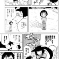 【読み切り】好きな読切貼る