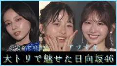 IDOL RUNWAY COLLECTION大トリで我らが日向坂46が魅せまくる！