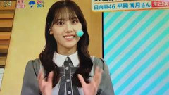 福井 美浜町出身で日向坂46 平岡海月さんが生出演！福井テレビニュースイット