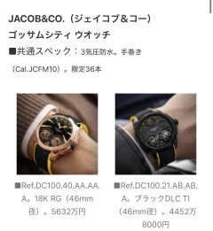 父は年収「500万円」ですが貯金は「5000万円」あり、自分は“富裕層”だと言っています。本当ですか・・・？