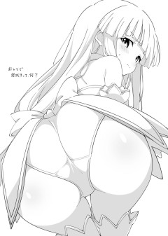 【画像】沙都子のヱロ画像くださいｗｗｗｗｗ