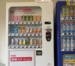【画像】お前らが高校生時代に毎日飲んでたモノ当てたるで