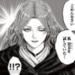 【ELDEN RING】漫画版読んでるけどギャグだけじゃなくてお話が凄えわかりやすいね…