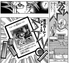 【遊戯王】恐ろしいカード