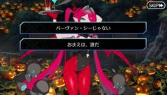 【FGO】あは、もしかして気があるんじゃない、私に？バーヴァン・シーはこんな事言わねぇ〜〜〜罵倒だろぉ！と思っていたマスターさんたち