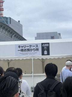 【末路】東京ゲームショウ、荷物一時預かり5000円で終わるｗｗ🙀🙀🙀