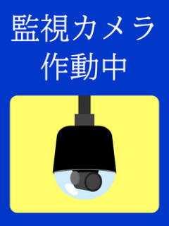 職場の雰囲気が異常だ。監視カメラはまだしも、録音装置まであり、それが24時間稼働している。