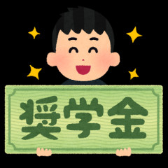 【ほっとけ】弟は今年で修士卒を迎える２３歳。内定を貰いやっと子離れできると思っていたら、博士号を取るから奨学金やら色々サインしてくれとのこと。