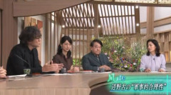 【動画】左翼のホーム・サンデーモーニングにて左翼学者が同じ左翼にド正論でお説教→スタジオがお通夜になる
