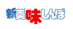 【朗報】新作TVアニメ「新 美味しんぼ」放送決定！