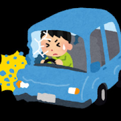 冗談で上司轢いたらやべえことになった…