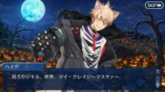 【FGO】ハロウィン2026で11年間の日照りに耐えたジキハイ村に恵みの雨が降る