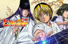 【朗報】アニメ『ヒカルの碁』、25周年目で公式Xアカウント開設！　新展開くるか！？