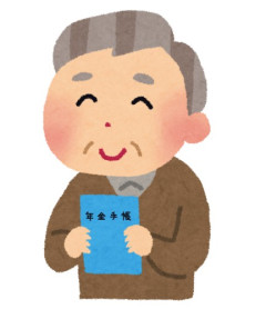 資産たんまり持って贅沢してる老人にも年金払って俺らは質素なご飯食べながら年金納めてるって...