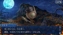 【FGO】ヤン・ジシュカがいざ登場して喋りだしたらマスターたちの好感度がどんどん上がっていく結果に