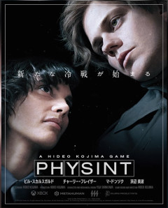 『PHYSINT』を巡る報道にコジマプロダクションが公式声明。Xboxとの開発は順調・PlayStationとの関係も強固