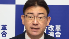 【速報】中道、ついに本音を白状!「来年度の政党交付金を貰うまで解散しない」税金を貪り尽くす銭ゲバムーブ