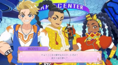 ストリートファイター6と名探偵プリキュア！がコラボ決定！