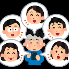彼女どころか親友すらできんわ