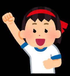 体育祭のダンスでほとんどお胸出てる衣装着ちゃう爆胸JKさんｗ