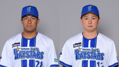 【公示】DeNA、竹田が登録抹消、勝又が1軍登録、2軍でセンター守備不安も…打率 .452！