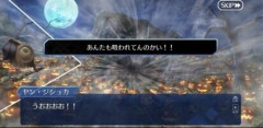 【FGO】amphibian氏の書く主人公はお好きですか？イカロスも言ってたが藤丸立香はチューニング合わせるのが上手い