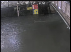 【速報】関東に大雨・土砂災害警戒情報→「でんちゃも止まる」の悲鳴続出ｗｗｗ