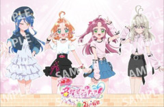【たんプリ】スポーツ報知特別号に載っている描き下ろしイラストが可愛い