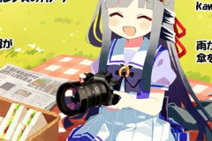 【ウマ娘】何かがおかしいクロノジェネシスと楽しいピクニック