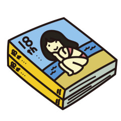 20歳の時に全脱ぎした菅野美穂とかいう大女優ｗｗ