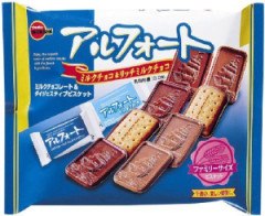 甘いお菓子・デザートの中で一番うまいもの決めよう