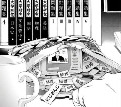 【悲報】人気Vtuber、既婚暴露され結婚式の画像も晒される。配信では『姉』と紹介してた模様wwwww