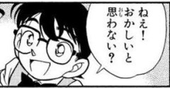 「Disney+」さん、すべてのプランで広告が流れるようになる・・・