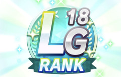【ウマ娘】もうLG18とかいってるのか