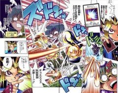 【遊戯王】王国編のルールがいまだによく分かんない