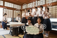 【画像】茶道部とかいう安心系の巣窟ｗｗｗｗｗｗｗｗｗｗｗｗｗｗｗｗｗｗｗｗｗ