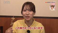 【朗報】久留米の美人ディレクター、ゴムに興奮するwwwwwwww