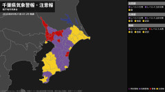 【続報】台風25号関東直撃、千葉に避難指示レベル4→3度目浸水危機のラーメン屋に5chの反応ｗｗｗ