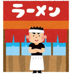 人気ラーメン店「蓮爾（れんじ）」がFラン専大生のおかげで立ち退きにあいそう