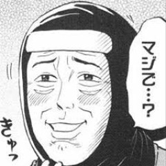 【ピューと吹く ジャガー】当時嫌いだった