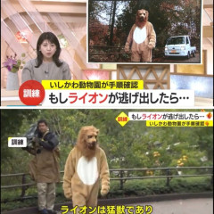 【画像】動物園で行われる迫真の脱走想定訓練すき