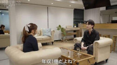 【困惑】年収1億の婚活男子、家賃21万円では「全女性が引く」と言われてしまう