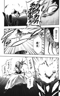 【BLEACH】東仙よりグリムジョーのほうが弱いのがなんか納得いかない