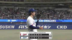 【朗報】自力CSが消滅した後の中日ドラゴンズ、強すぎるWWWWWWWWWWWWWWWWWWWWWWWWWWWWWWWWWWWWWWWWWWWWWWWWWWWWWWWW