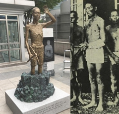人民日報　中国侵略日本軍「慰安婦」性犯罪の実態がさらに明らかに　史料60点を新たに公開 [9/21]