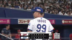 中日ドラゴンズ10-0ｗｗｗｗｗｗｗｗｗｗｗｗｗｗｗｗｗｗｗｗｗｗｗｗｗｗｗｗｗｗｗｗｗｗｗｗｗｗｗｗ