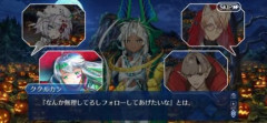 【FGO】悪い子ムーブを一生懸命頑張ったツタンカーメンはお疲れ様でした