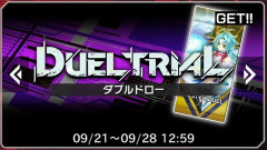 【遊戯王マスターデュエル】「デュエルトライアル/ダブルドロー」スタート！
